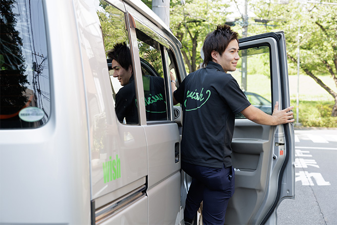 スポット便・緊急便ですぐに荷物をお届け